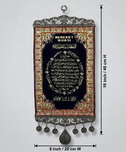 Barakah Dua Decor Wall Hanging (Fabric)
